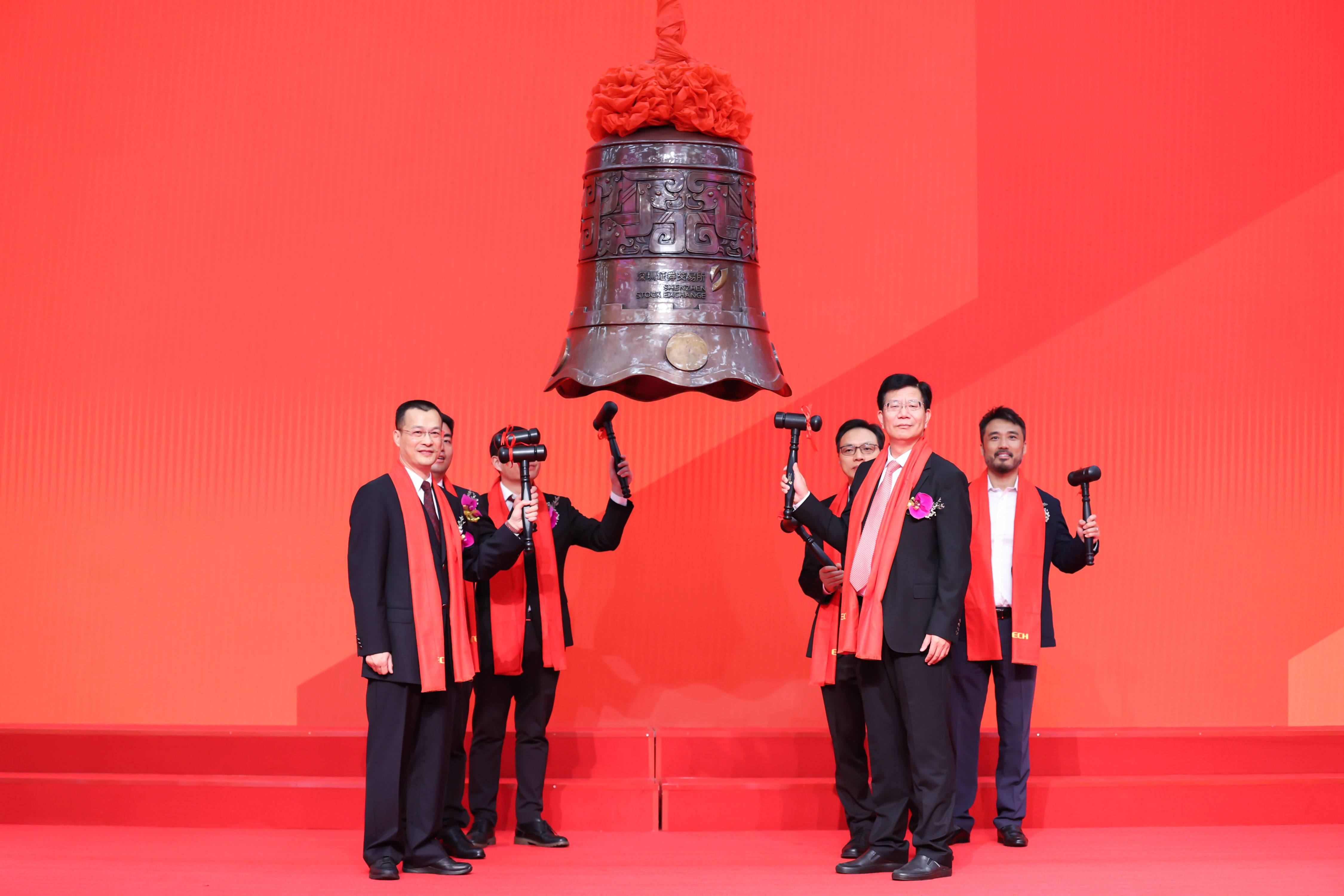 天水市精准互联网创业板上市(精准互联网创业板上市企业)