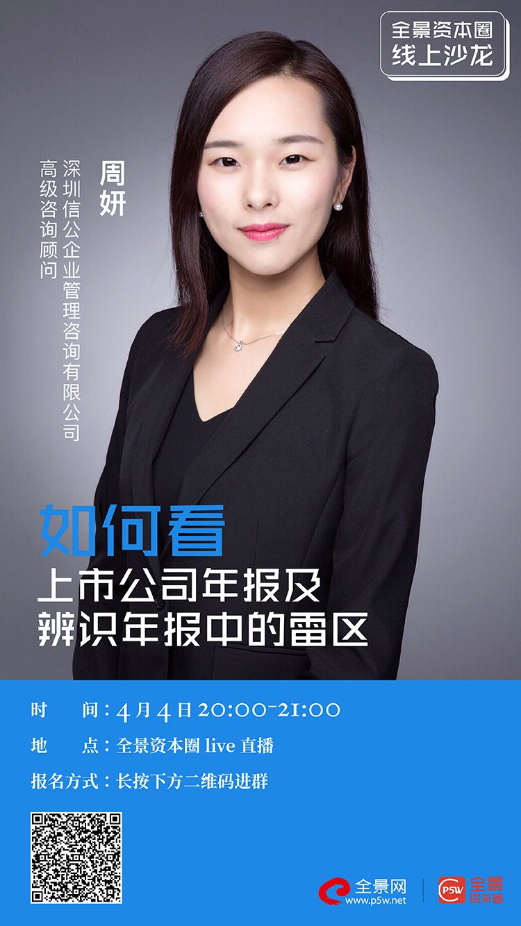 天水市IPO被否最佳实践(ipo被否后多久能再申请)