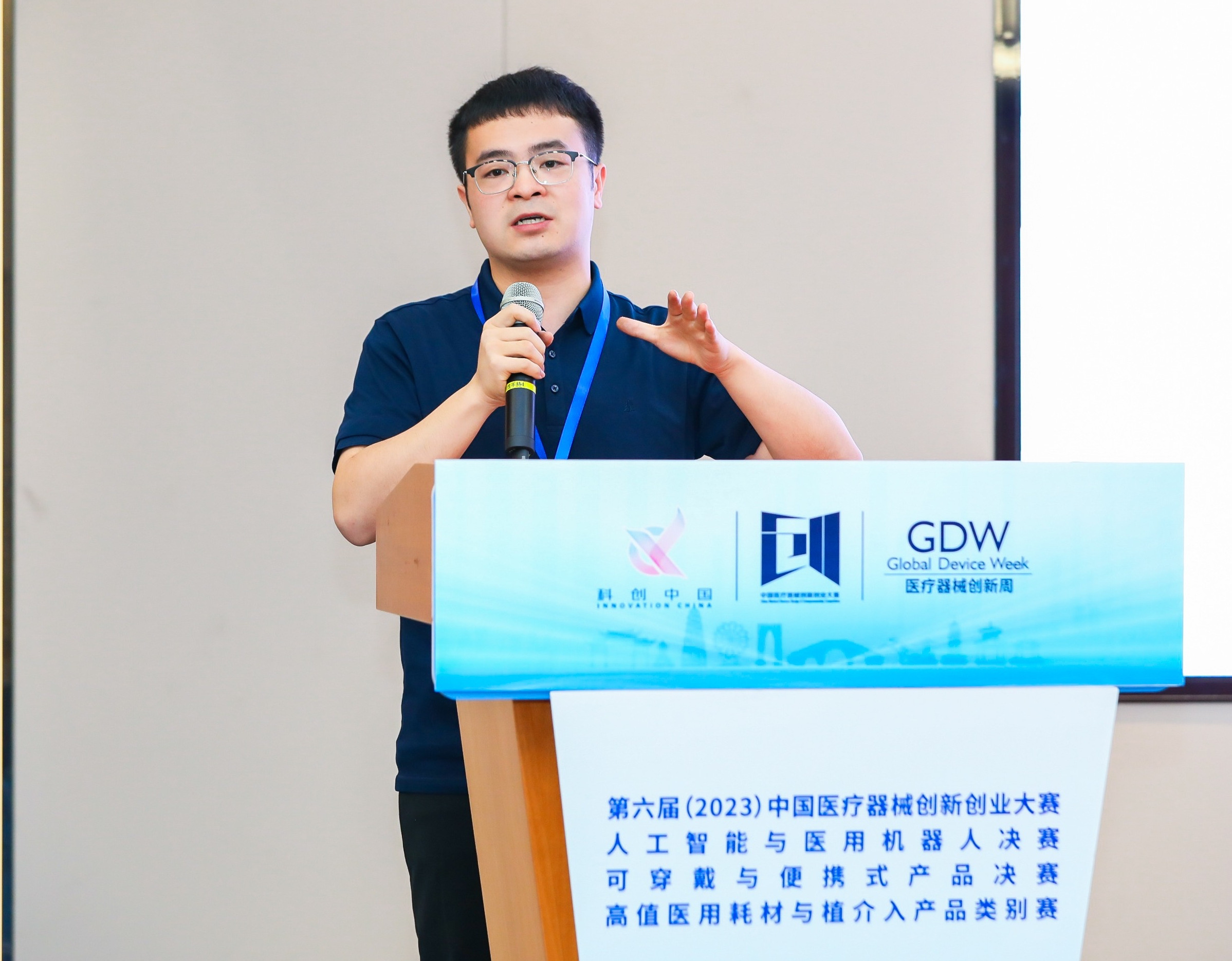 天水市股权激励专家(国内股权激励知名专家)