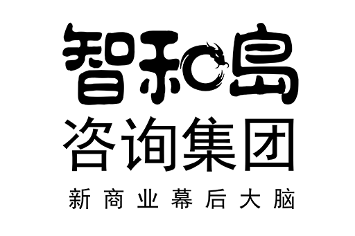 天水市消费品企业战略资本咨询(2021年消费行业投资策略)