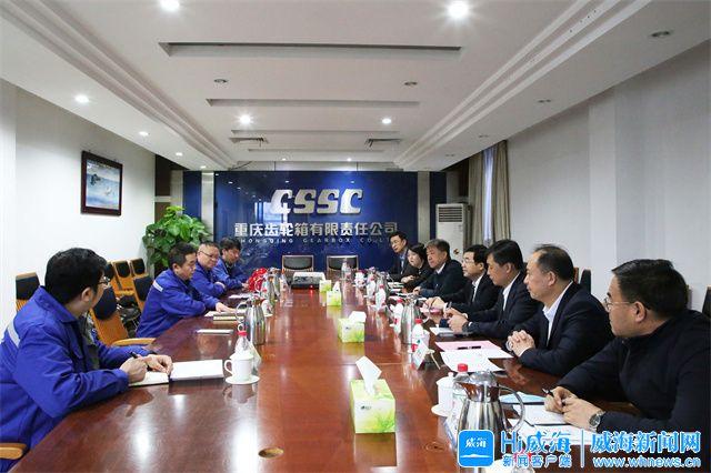 天水市重庆资源对接(重庆资源交易中心)