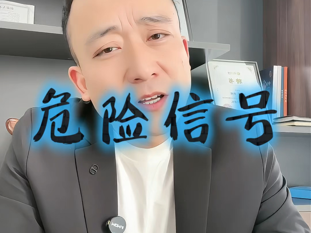 天水市石家庄现金流管理(现金流管理是什么意思)