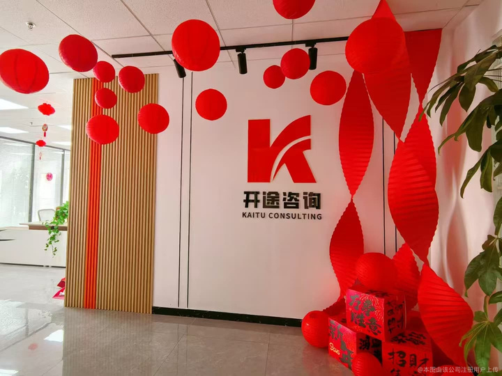 天水市全链条教育战略咨询(全链条教育战略咨询是什么)