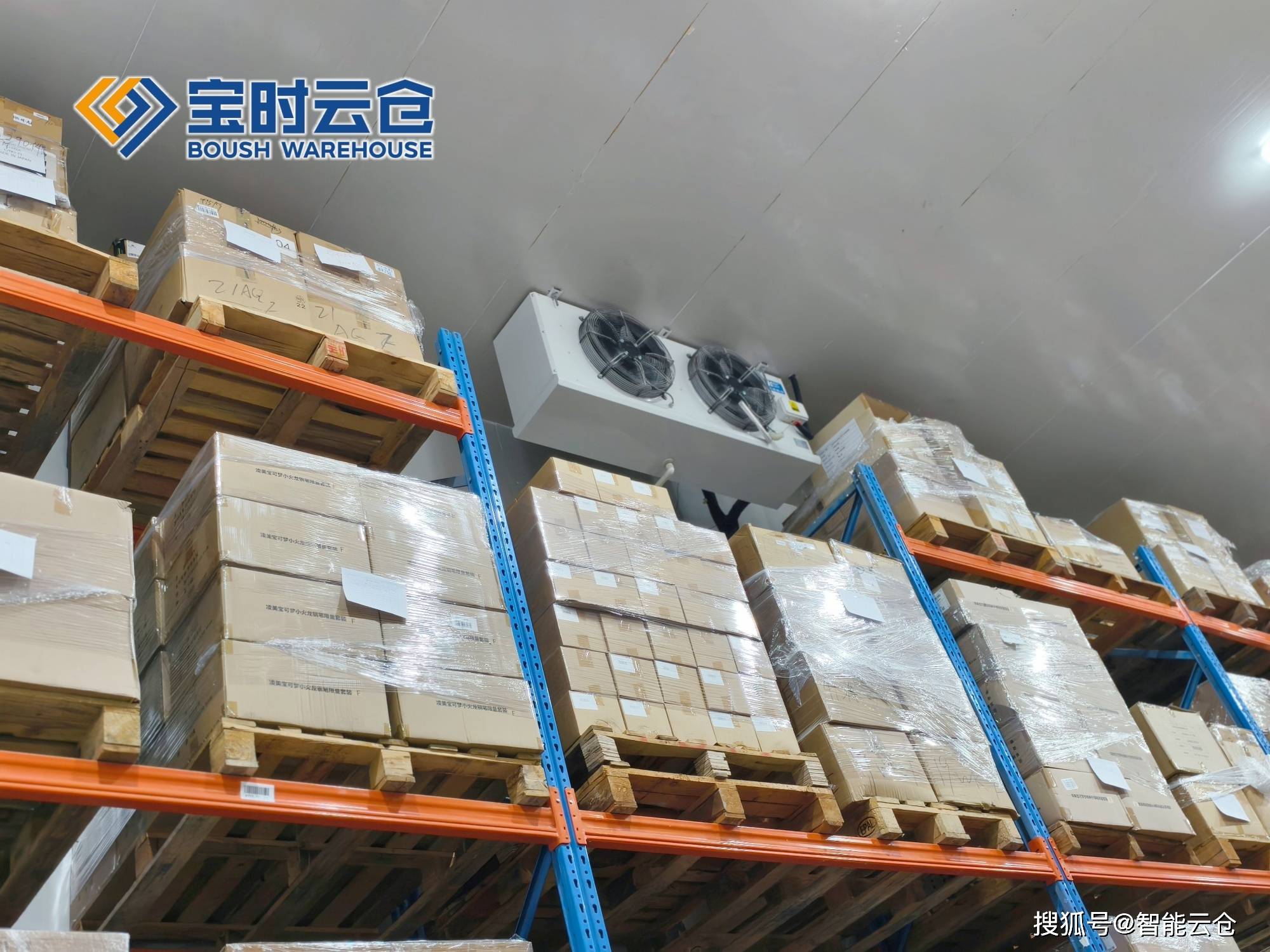 天水市领先物流品牌升级(领先物流服务商是自营物流)