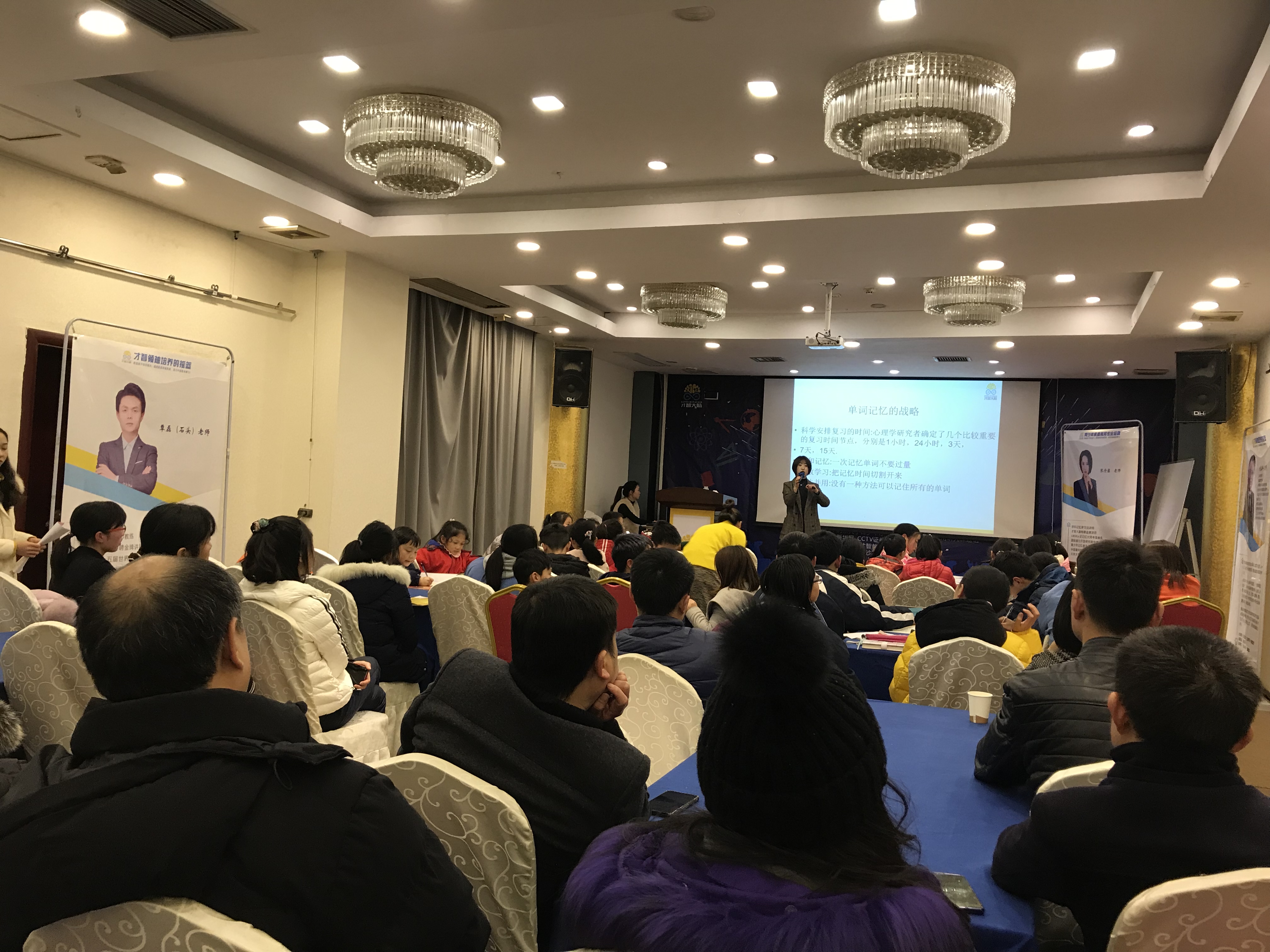 天水市信息披露路演辅导(路演活动中应尽的信息披露义务包含哪几方面)
