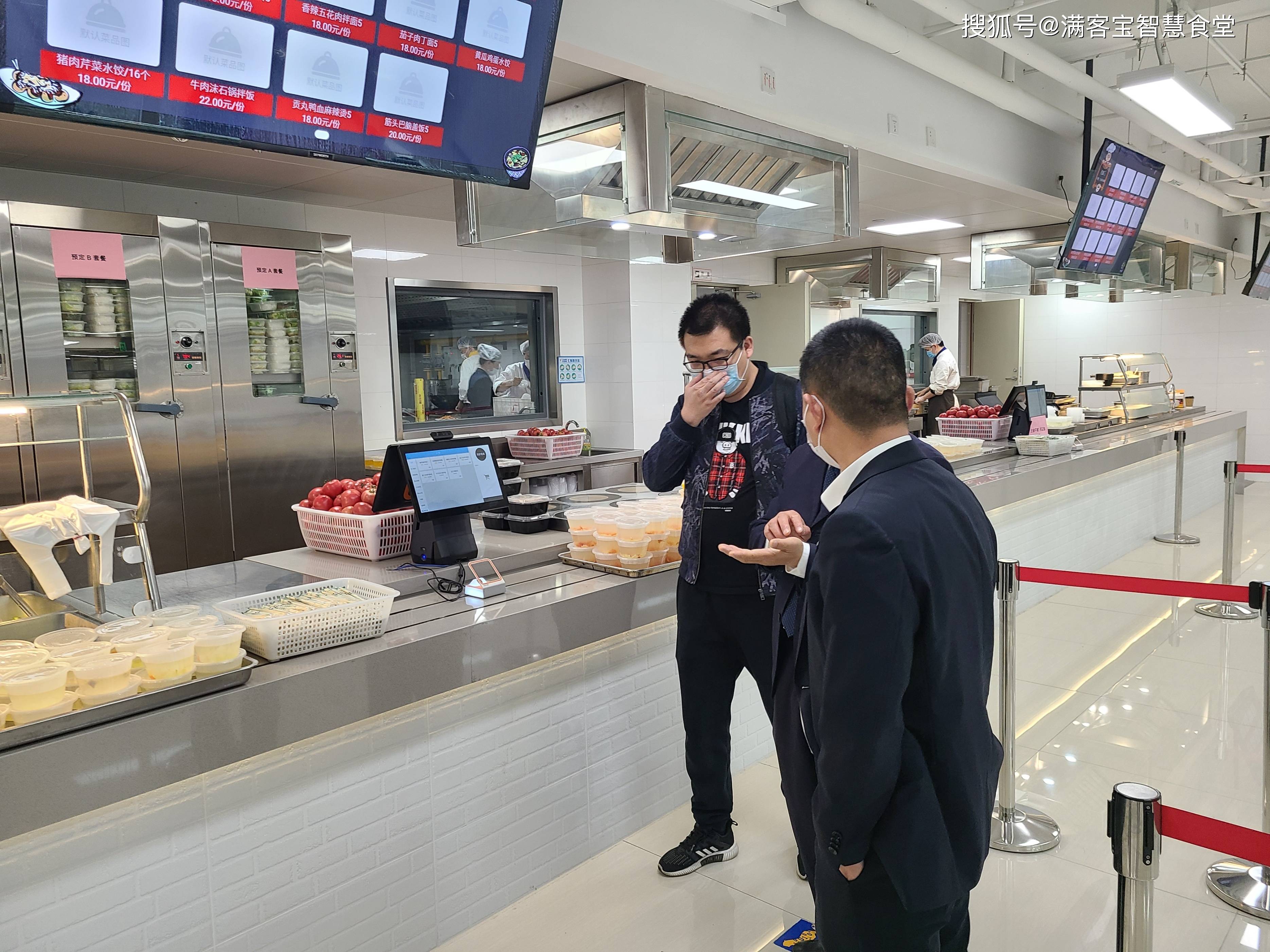 天水市全场景食品尽职调查(全场景食品尽职调查方案)
