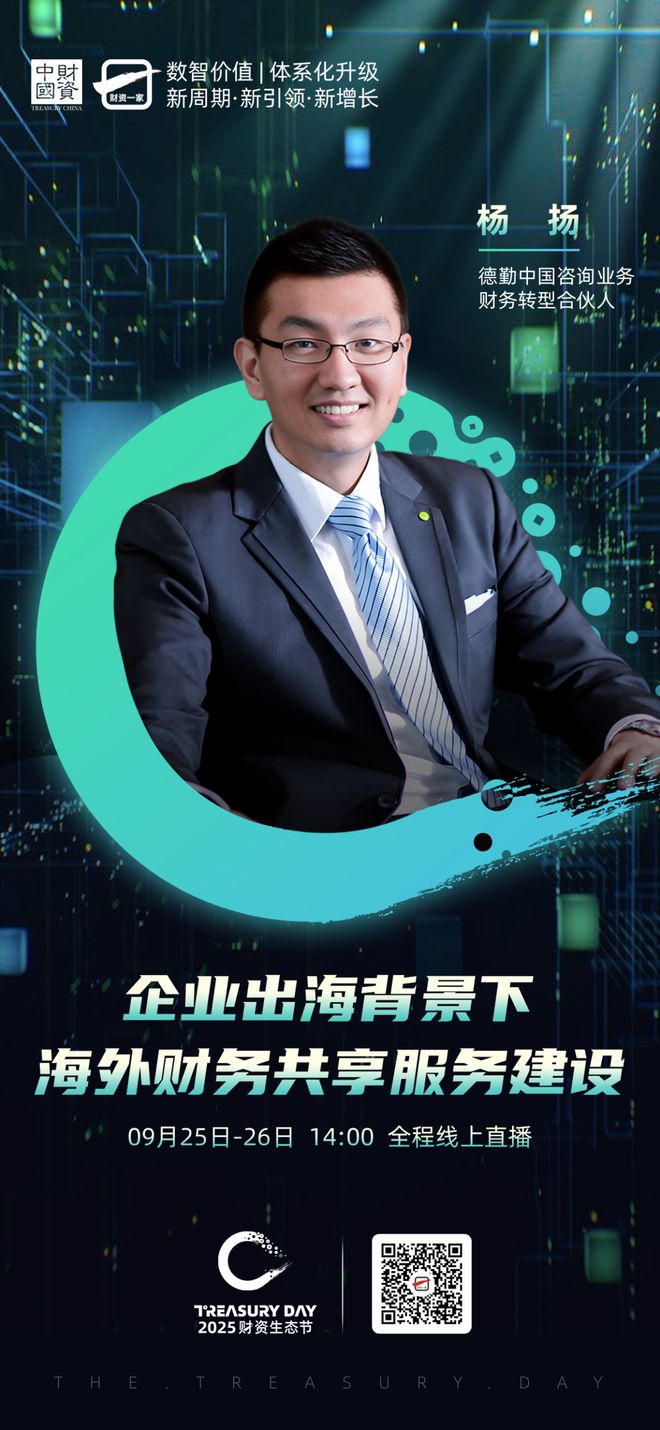 天水市上市公司企业战略资本咨询(上市公司企业战略资本咨询报告)