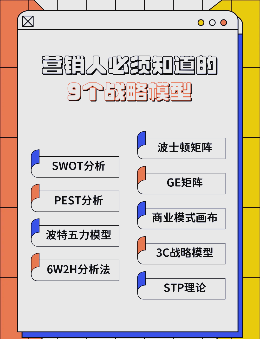 天水市稳健饮料竞争分析(稳健饮料竞争分析报告)