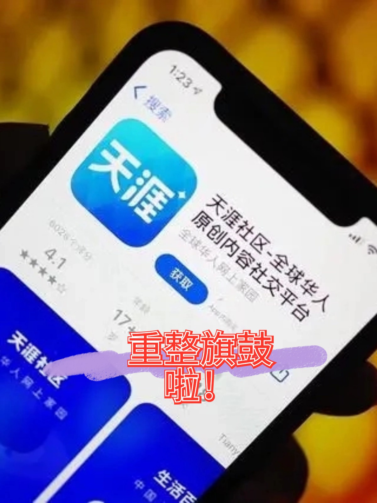 天水市酒店企业债务重组(酒店行业资产负债率多少合适)