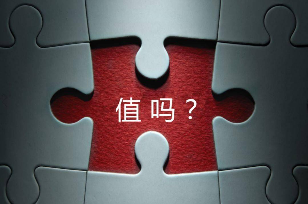 天水市增长乏力实施步骤(增长乏力是什么意思)