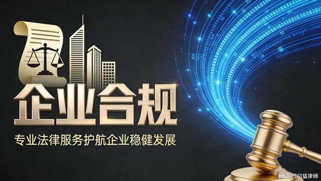 天水市合规企业价值增长机构(合规企业价值增长机构是什么)