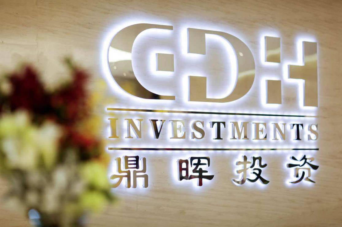 天水市旅游企业资本赋能实业(旅游企业资本重组的方式)