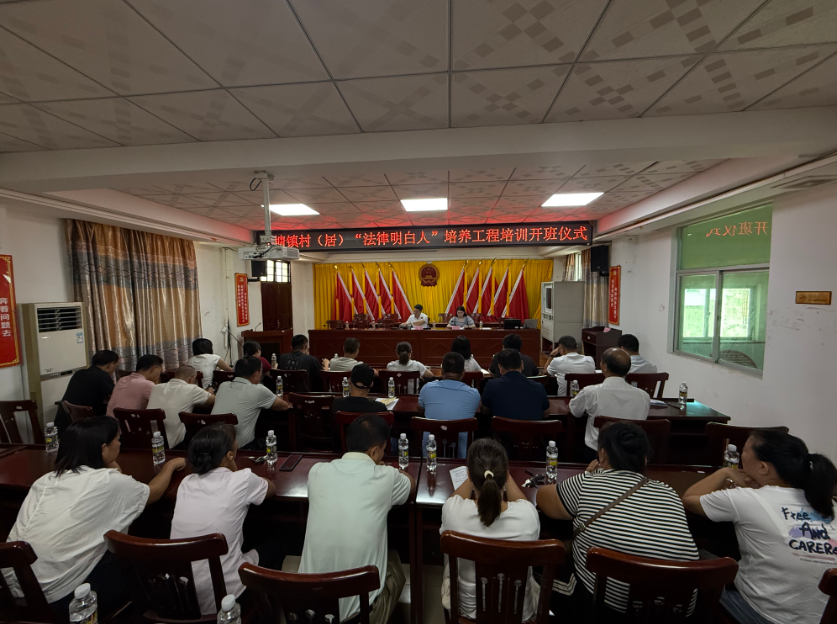 天水市海口专业法务咨询(海南法之道法务咨询有限公司)