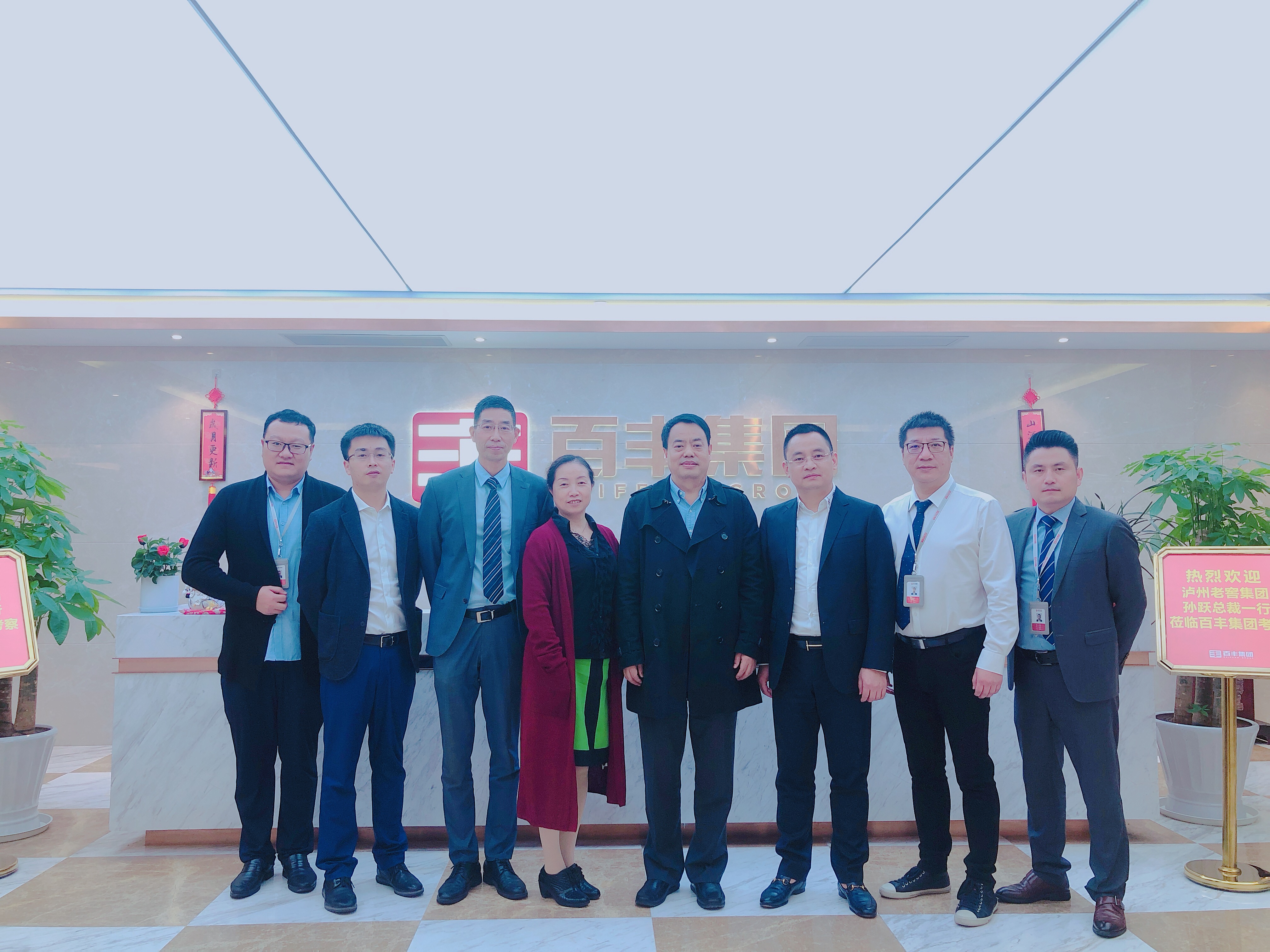天水市合肥企业并购顾问(合肥企业并购顾问招聘)