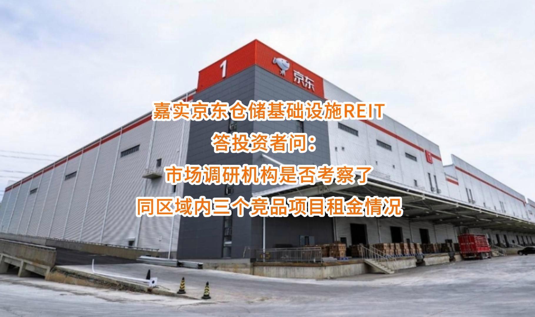 天水市弹性市场调研机构(弹性市场调研机构有哪些)