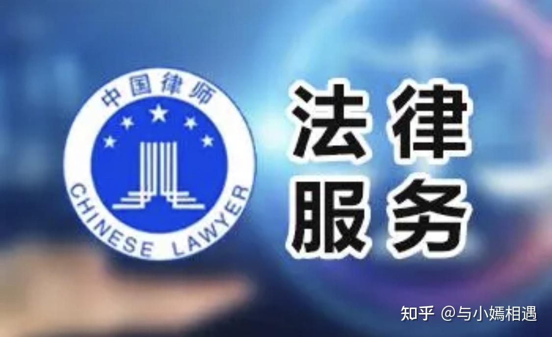 天水市高端器械法务咨询(高端器械法务咨询工作内容)